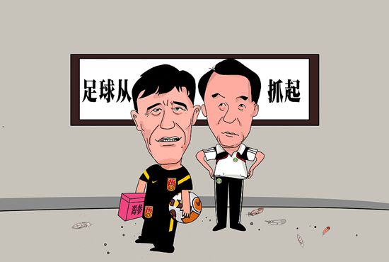 4438全国大成网人网站